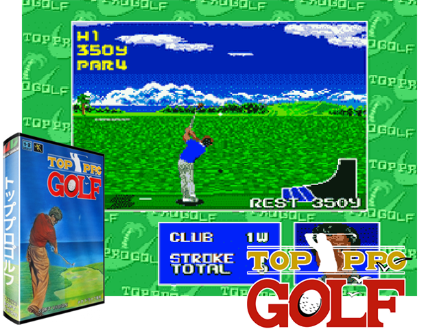 Top Pro Golf (J) [!]